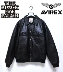 2026年最新】modern voice スカジャンの人気アイテム - メルカリ