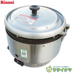 大阪ガス ガス炊飯器0.9L 5合 111-R581 都市ガス 13A リンナイ - メルカリ