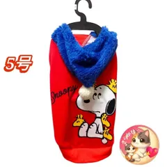 【新品未使用タグ付】スヌーピーキャラクターウェアAW／5号サイズ／レッド