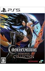 PS3／【特典Blu-ray(スチールケース)・三方背BOX付】メタルギア