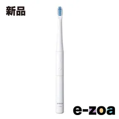 OMRON  オムロン 音波式電動歯ブラシ 乾電池式 ホワイト HT-B223-W (2575128)