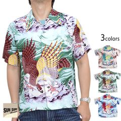 サンサーフ 地獄の百虎 KALAKAUA 実名復刻 スペシャルエディション