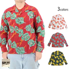 2026年最新】サンサーフ 長袖の人気アイテム - メルカリ