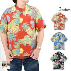 美品】Pataloha アロハシャツ 半袖 葉 リーフ モンステラ 青 黄 M