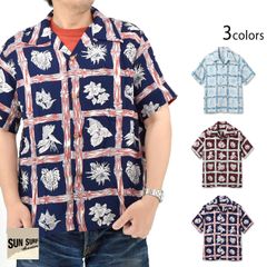 美品】Pataloha アロハシャツ 半袖 葉 リーフ モンステラ 青 黄 M