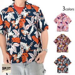 美品】✨サンサーフ カリヒジンジャー レーヨン100％ バンブー釦 L