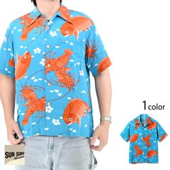 Sunflower ASKE Sweater M ours モーガン蔵人着用 - メルカリ