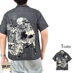 TRADMAN'S BONSAI Aloha Blossom 雷雲松 XXL - メルカリ