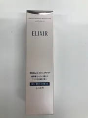 D3110 ELIXIR エリクシール ブライトニング ローション WT II  しっとり 170ML