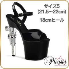 21.5 22 cm プリーザー 厚底サンダル 18mヒール 黒 ブラック エナメル ストラップ ピンヒール ラインストーン付き 拳銃 ピストル GUNヒール ポールダンス ステージ 衣装 プリーザーヒール Pleaser REV709/B/M