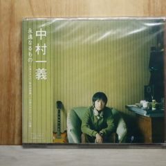 田中有紀美 1stアルバム 潤恋花 - メルカリ