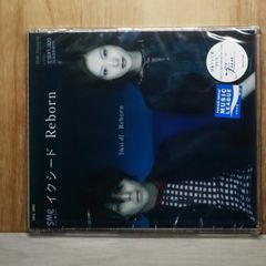 国内盤CD☆ダーザイン/DASEIN□ HYPER BEAT ROCK (CCCD) 【AVCD17192