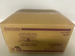 2026年最新】nikke 勝利の女神 カートンの人気アイテム - メルカリ