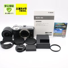 極上品】 Canon EOS Kiss X7 ダブルズームキット EF-S 18-55mm F3.5
