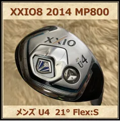 2026年最新】xxio MP800の人気アイテム - メルカリ