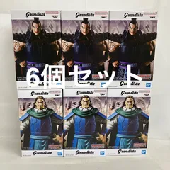 未開封 キングダム Grandista 王騎 騰 フィギュア 6個セット SF2976 c101