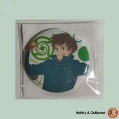 狗巻棘 缶バッジ 呪術廻戦 ( #14263 )