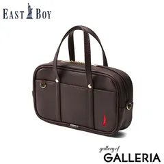 イーストボーイ ペンケース 大容量 おしゃれ EASTBOY 可愛い かわいい シンプル 女子 高校生 中学生 学生 スクールバッグ型 スクバ型 筆箱 ペン ポーチ 大きめ 自立 刺繍 スクールペンケ－ス EST-SCL チョコレートブラウン×レッド