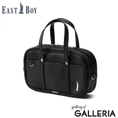 イーストボーイ ペンケース 大容量 おしゃれ EASTBOY 可愛い かわいい シンプル 女子 高校生 中学生 学生 スクールバッグ型 スクバ型 筆箱 ペン ポーチ 大きめ 自立 刺繍 スクールペンケ－ス EST-SCL ブラック×ライトブルー