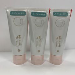 D3038 Noema ノエマ プロ デコルテアンドバストローション 150ml