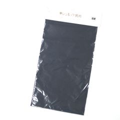 Item thumbnail for item 7e871562-70c5-4c5a-a2a0-cf0ee07e06b8