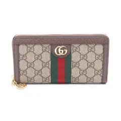 グッチ GUCCI ラウンド長財布 オフィディア GGスプリーム シェリーライン 523154 ベージュ/ブラウン レザー オフィディア ラウンド長財布 レディース Used A