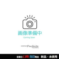 ディオール バックステージ フェイス グロウ パレット #002 グリッツ メール便対応