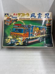 オトメディウス BIGドール 空羽亜乃亜 - メルカリ