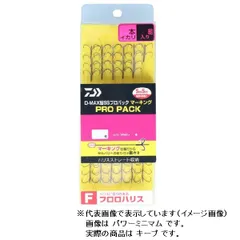 ダイワ D-MAX鮎SSプロパック マーキング フロロハリス キープ 4本イカリ 7.5号のサムネイル