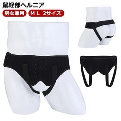 Item thumbnail for item 960172b5-63ca-449b-bf2e-9a6ef0bf7f90