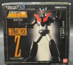 2026年最新】超合金 マジンガーz 未開封の人気アイテム - メルカリ