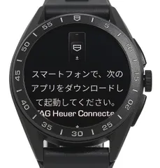 ★未使用！TAG HEUER タグホイヤー CONNECTED キャリバー E4 SBR8A80.BT6261 スマートウォッチ メンズ★
