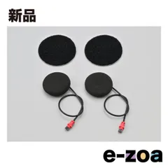 2026年最新】デイトナ dt-01の人気アイテム - メルカリ