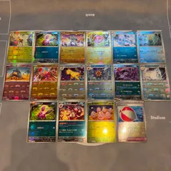 B033 ポケモンカード　151 マスターボールミラー　まとめ売り　16枚