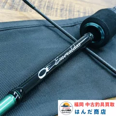 2026年最新】イカメタル ロッドの人気アイテム - メルカリ