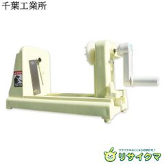 Item thumbnail for item fc5e2da2-a673-47b9-b544-6ed50759ddc7