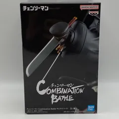 2026年最新】Combination Battle チェンソーマンの人気アイテム - メルカリ