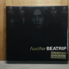 2026年最新】リュシフェルΛuciferの人気アイテム - メルカリ