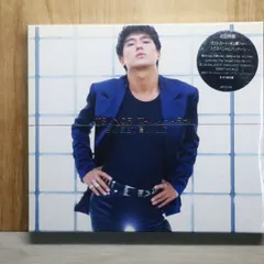 国内盤CD★高橋克典/Katsunori Takahashi■ SWEET and WILD 【WPC68160/4943674816026】X54338