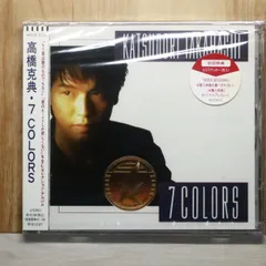 2026年最新】高橋克典 7COLORSの人気アイテム - メルカリ