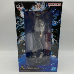 一番くじ NARUTO ナルト 疾風伝 輪廻の嘆きと平和の架け橋 C賞 ペイン