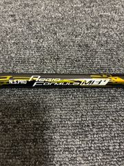 Fujikura PRO BLACK 60S cobraスリーブ(FF33)付 - メルカリ