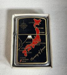 希少 沖縄スーベニア ライター シガレットケース セット 龍虎 米軍