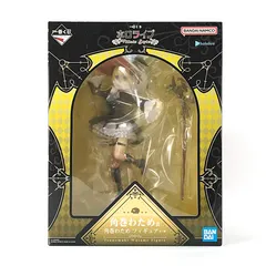 BANDAI SPIRITS フィギュア 角巻わため 「一番くじ ホロライブ ～Villain Style～」 角巻わため賞 未開封品