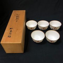 香蘭社 鉢揃 5客セット 御鉢揃 小鉢揃 - メルカリ