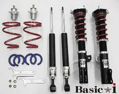 2026年最新】アイシス 車高調の人気アイテム - メルカリ