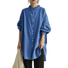 [Arimelune] トップス ロングシャツ ワンピース レディース きれいめ 長袖 スタンドカラー 無地 ゆったり おしゃれ かわいい ベーシック 定番 ロング シャツ 婦人 ママ フロント ボタン ノー スタンド カラー 10分 袖  [ブルー] [L]