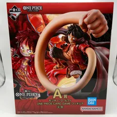 一番くじ　ワンピース　CARD GAME　A賞　モンキー・D・ルフィ　ONE PIECE THE GIGANT NAME　フィギュア　バンダイ　バンダイナムコ　（ME26-3661）