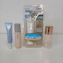化粧下地おまとめ4点セット　サナなど　SC-0507C