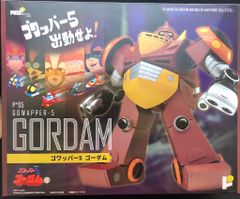 貴重】キャラメルマン1号 Drスランプ フィギュア メガハウス 超合金